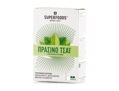 Superfoods Πράσινο Τσάι 350mg 30caps
