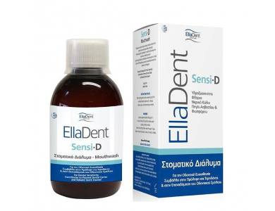 Elladent Sensi-D, Στοματικό Διάλυμα για την Οδοντική Ευαισθησία, 250ml