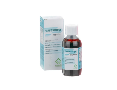 Gastrodep Oral Solution, Συμπλήρωμα Διατροφής για την Ομαλή Λειτουργία του Πεπτικού Συστήματος, 150ml
