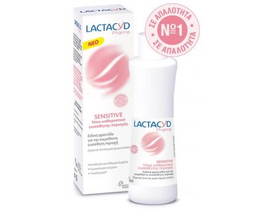 LACTACYD PHARMA SENSITIVE 250ML