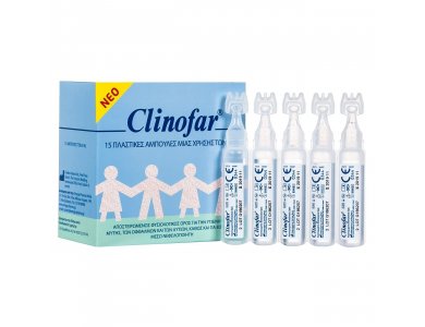 Clinofar Αποστειρωμένος Φυσιολογικός Ορός σε αμπούλες, 15x5ml