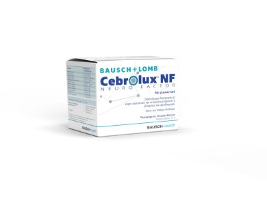 Bausch Lomb Cebrolux NF, Συμπλήρωμα Διατροφής για Διατήρηση της Φυσιολογικής Όρασης, 30sachs