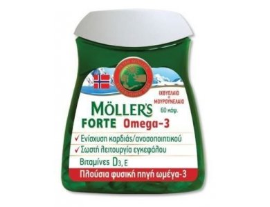Mollers Forte 60 Κάψουλες