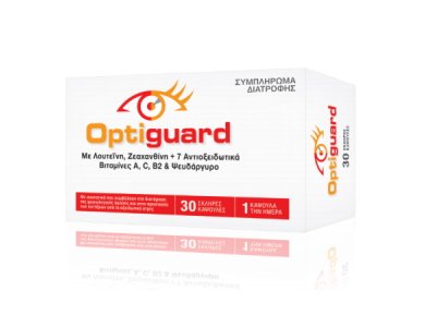 Pharco OPTIGUARD Food Supplement με Αντιοξειδωτικά για την Προστασία και τη Φυσιολογική Λειτουργία της Όρασης, 30caps