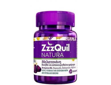 ZzzQuil NATURA Συμπλήρωμα Διατροφής με Μελατονίνη, 30 ζελεδάκια