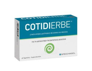 Specchiasol Cotidierbe Compresse, Συμπλήρωμα Διατροφής με Σέννα & Μολόχα για τη Διευκόλυνση της Εντερικής Διέλευσης, 45tabs