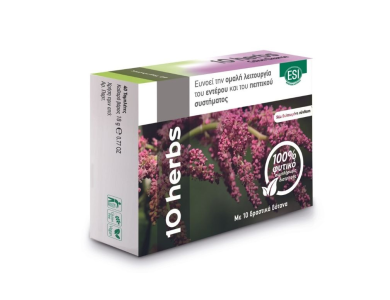 ESI 10 Herbs 40 Tabs