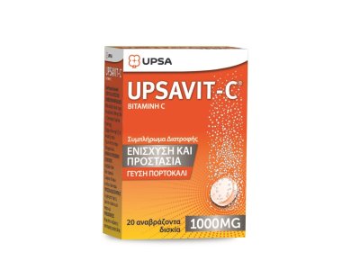Upsa Upsavit-C Vitamin C 1000mg, Συμπλήρωμα για την Ενίσχυση του Ανοσοποιητικού με Γεύση Πορτοκάλι, 20eff.tabs