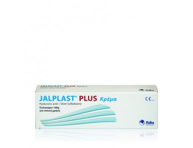 Jalplast Cream Κρέμα για την Αντιμετώπιση Δερματικών Βλαβών 100gr