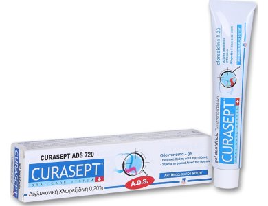 Curaprox Curasept Ads 720, Οδοντόκρεμα 0,20% CHX 75ml